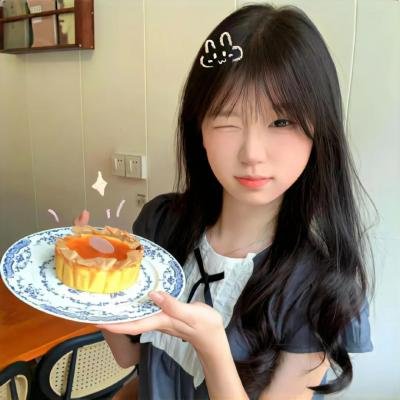 完美的一天